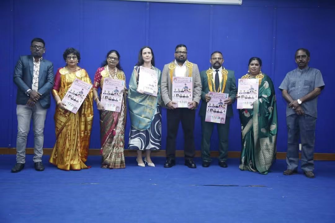 உலக தமிழ் மற்றும் பண்பாட்டு கலைக்கூடம்